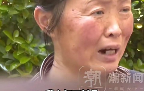 PG电子app下载-13岁男孩骑车被绳子锁喉，食道气管全断裂！村支书泪崩：孩子成绩全校前3，母亲患白血病和乳腺癌……栓绳人仅出1万元，远不够治疗费